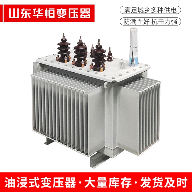 S11-10000/35麦盖提麦盖提麦盖提电力变压器价格